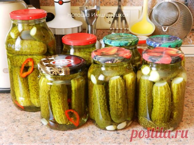 Проверенный рецепт маринованных огурцов, вкусные, хранятся в квартире, никогда не 