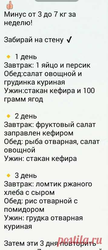 10daf2f03dadc103f70ab3b5d6d593c0.jpg (357×825)