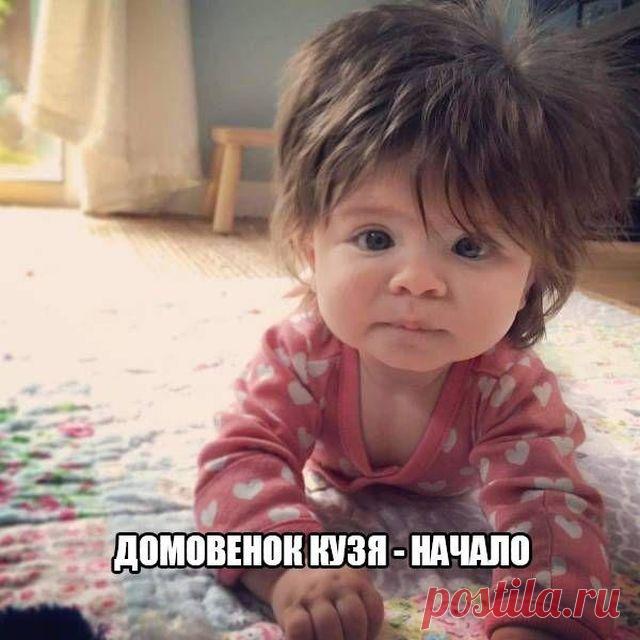 Прикольные картинки с надписями (25 фото) - Прикольные картинки с надписями. Хорошего настроения от просмотра!