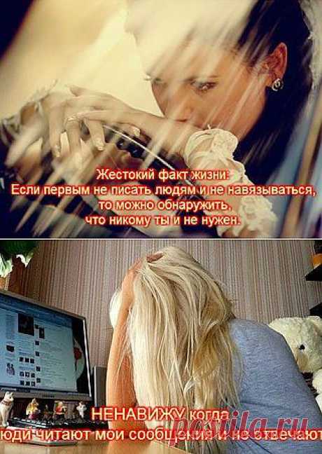 ***=NikIrin MIX=***��������  �������������. | VK

Опросик по теме))