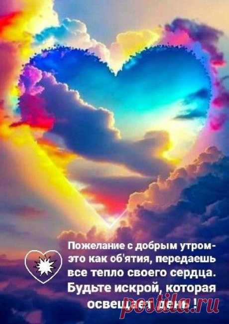 Пусть осень дарит только наслажденье, Проходят... | Интересный контент в группе ❤♫❤  ЛЮБОВЬ И МУЗЫКА -ЕДИНЫ-LOVE ❤♫❤