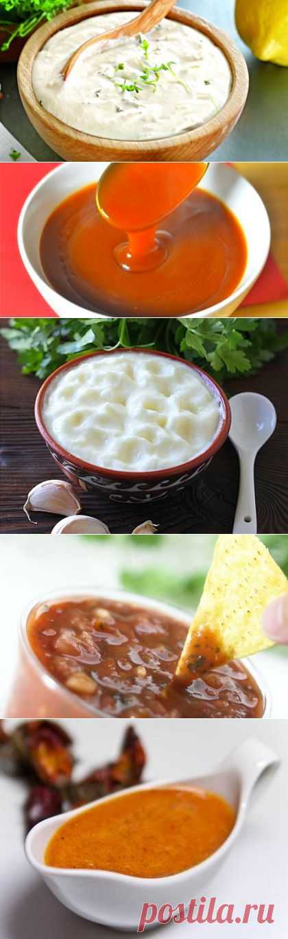 Соусы к мясным блюдам

Вкусно приготовленный соус может придать даже обычному повседневному блюду неповторимый вкус и аромат. Особенно это касается мяса. Конечно, можно подать к ужину обычную запеченную курицу или говядину, но если их полить аппетитным соусом, то обычный прием пищи может превратиться в настоящий праздник.