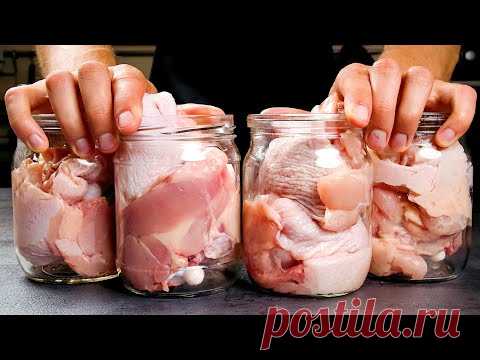 Курицу НЕ ЖАРЬТЕ!!! Новый Японский ТРЮК захватывает МИР!!!