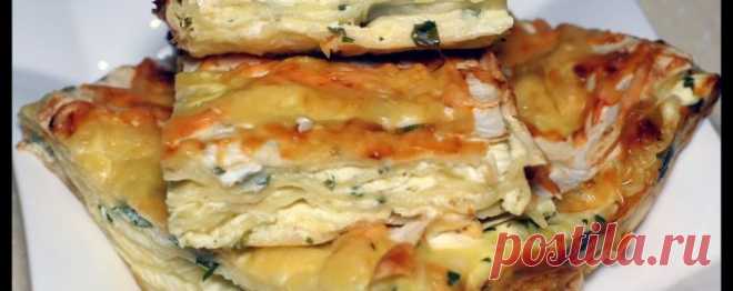 Простой и быстрый сырный пирог из лаваша.
