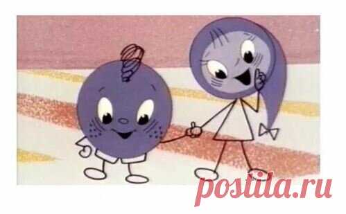 Когда перед словом 