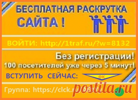 100kursov.com | УСПЕХ