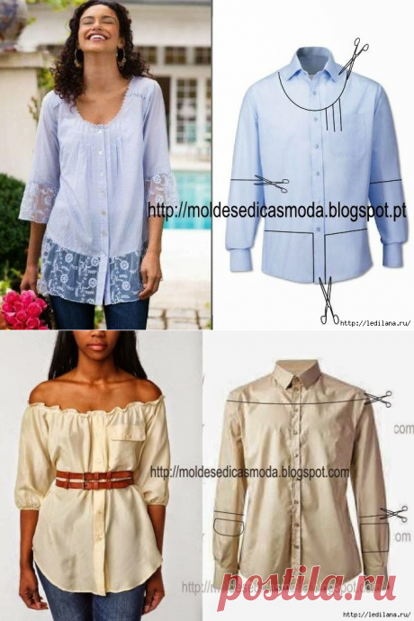 РУКОДЕЛИЕ – ПЕРЕШИВКИ, ПЕРЕДЕЛКИ