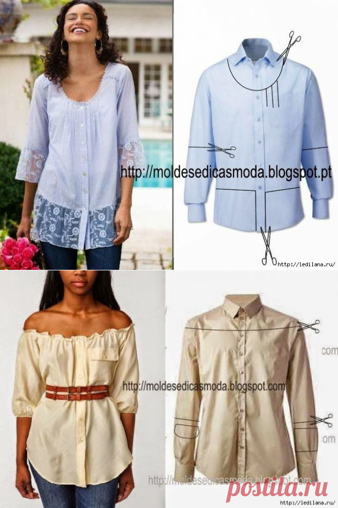 РУКОДЕЛИЕ – ПЕРЕШИВКИ, ПЕРЕДЕЛКИ