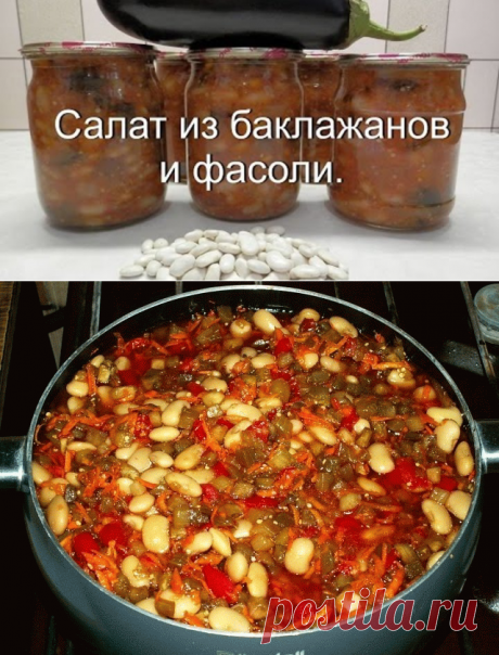 (45) Одноклассники