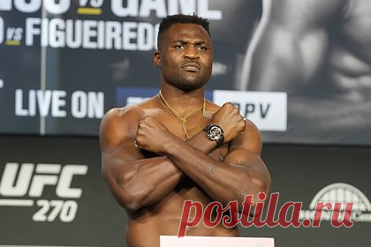 Бывший чемпион UFC объяснил причины ухода из промоушена. Бывший чемпион Абсолютного бойцовского чемпионата (UFC) в тяжелом весе Фрэнсис Нганну объяснил причины ухода из промоушена. «В предложенном контракте я не свободен. У меня нет прав. Я передаю всю власть этим ребятам, а раньше я видел, как они могут использовать свою силу против меня, и я не хочу этого», — рассказал он.