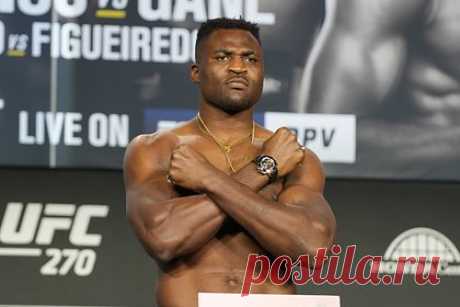 Бывший чемпион UFC объяснил причины ухода из промоушена. Бывший чемпион Абсолютного бойцовского чемпионата (UFC) в тяжелом весе Фрэнсис Нганну объяснил причины ухода из промоушена. «В предложенном контракте я не свободен. У меня нет прав. Я передаю всю власть этим ребятам, а раньше я видел, как они могут использовать свою силу против меня, и я не хочу этого», — рассказал он.