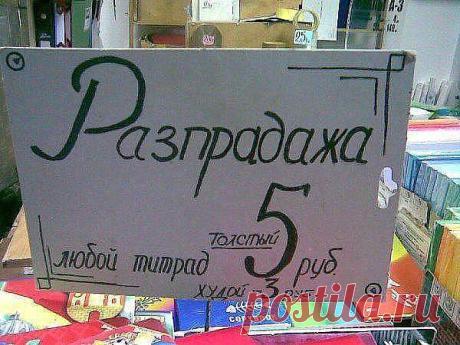 АЛЕКСАНДР ВАСИЛЬЕВ&amp;ДРУЗЬЯ
Татьяна Инджикян(Попова)