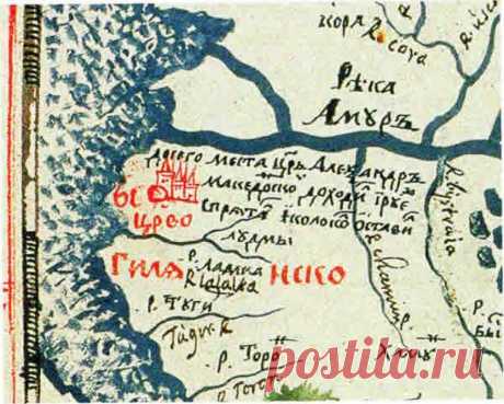 Александр Македонский потерпел поражение не в Индии, а в Сибири | Славянский Мир | Яндекс Дзен