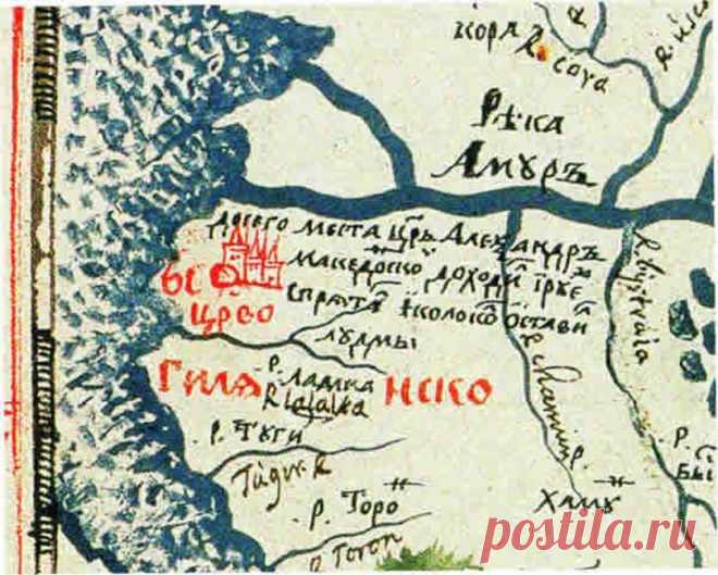 Александр Македонский потерпел поражение не в Индии, а в Сибири | Славянский Мир | Яндекс Дзен
