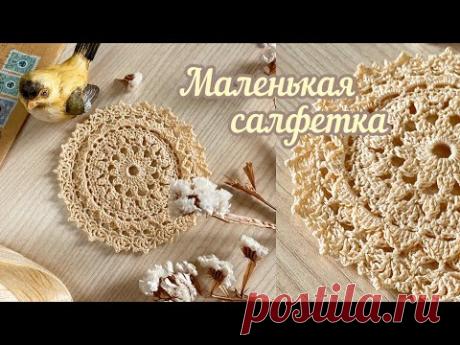 (94) Маленькая, да УДАЛЕНЬКАЯ! Глаз не оторвать от такой красавицы!