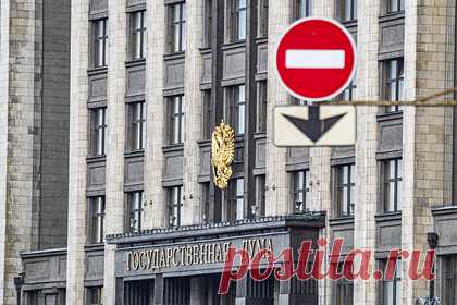 В Госдуме оценили плакаты с Калининградской областью в Германии. Депутат Госдумы Артем Туров дал оценку плакатам политических партий 1949 года с картой Германии в довоенных границах с Калининградской областью в составе, которые неизвестные развесили в немецкой федеральной земле Мекленбург-Передняя Померания. Об этом сообщает «Дума ТВ».
