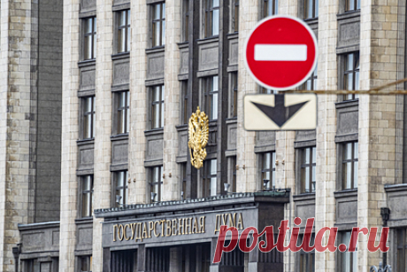 В Госдуме оценили плакаты с Калининградской областью в Германии. Депутат Госдумы Артем Туров дал оценку плакатам политических партий 1949 года с картой Германии в довоенных границах с Калининградской областью в составе, которые неизвестные развесили в немецкой федеральной земле Мекленбург-Передняя Померания. Об этом сообщает «Дума ТВ».