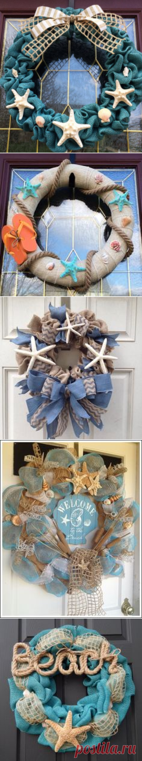 (9) Pinterest: инструмент для поиска и хранения интересных идей