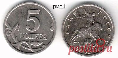 ИЩЕМ КЛАД В КОШЕЛЬКЕ