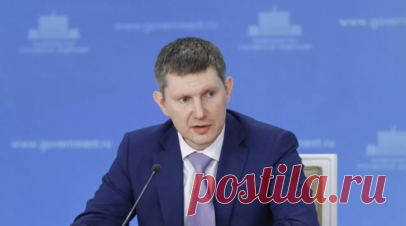 Решетников: в СНГ создадут единый цифровой портал пространственных данных. Министр экономического развития России Максим Решетников в преддверии совместного заседания Евразийского межправительственного совета и Совета глав правительств государств СНГ в Бишкеке 26 октября рассказал о планах по созданию единого цифрового портала пространственных данных о странах содружества. Читать далее