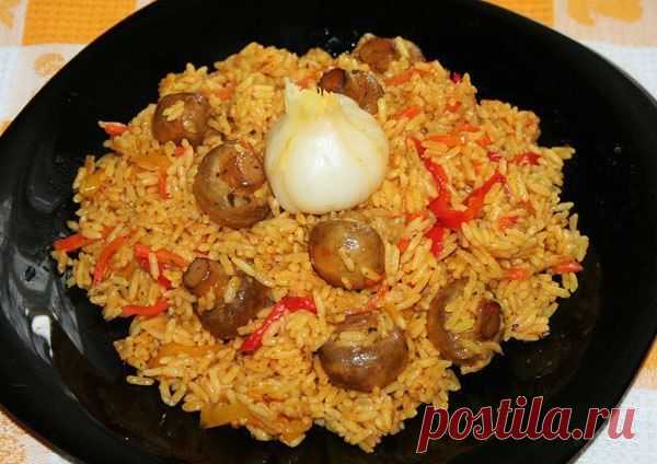 Плов с грибами
