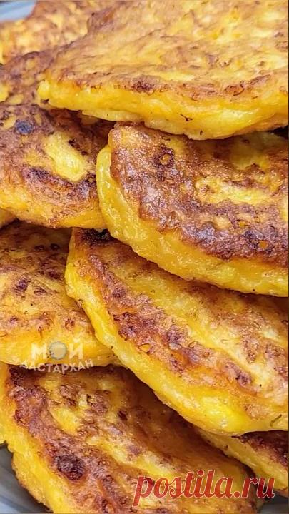 Когда есть ТЫКВА и ТВОРОГ готовлю к Завтраку эту вкусняшку! Улетают на Ура! Простой и быстрый рецепт Когда дома есть ТЫКВА и ТВОРОГ готовлю к Завтраку эту вкуснятину! Улетают на Ура! Не успевают остыть. Простой и быстрый рецепт.Рецепт :Тыква - 350 г.Яблоко -...