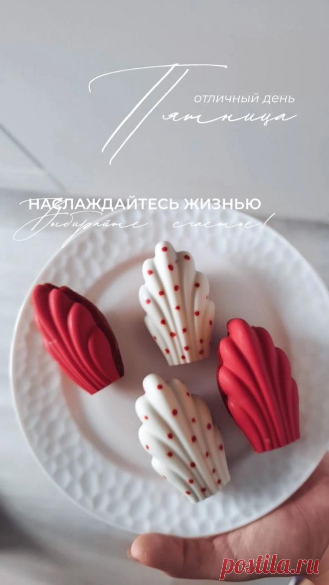 Изображение пина-истории