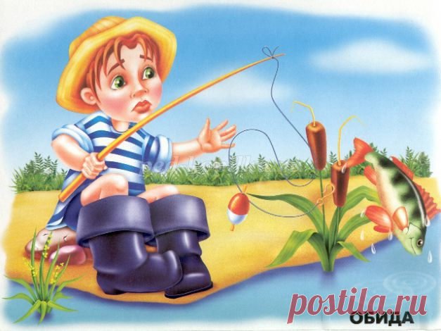 Дидактические игры для детского сада «Эмоции ребенка»