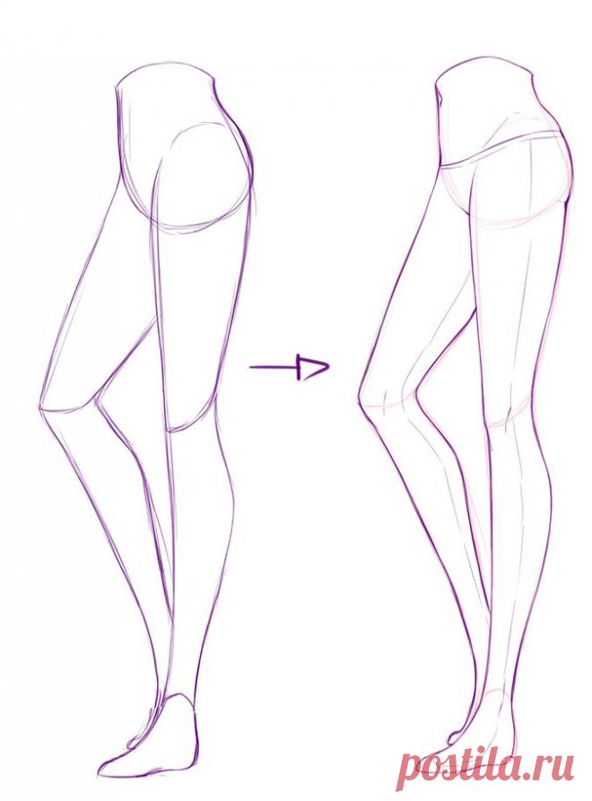 Как рисовать ноги