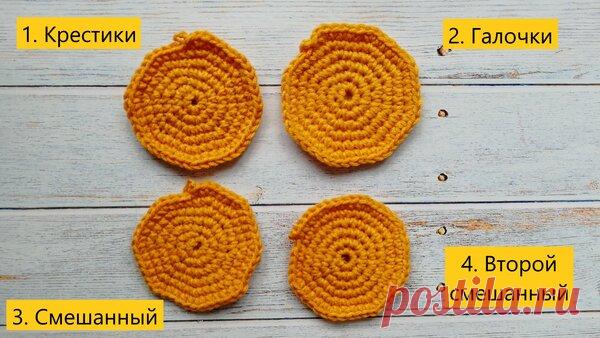 Изобрела новый способ вязания столбика без накида крючком | Анна-Мастерица | Яндекс Дзен