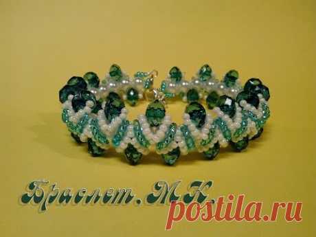 Браслет из бисера и бусин. МК. / Bracelet of beads and beads. D.I.Y.