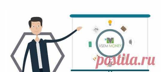 Добрый день! Как много в мире людей которые в силу своего здоровья не могут ходить, но жить им тоже надо, И я взяла в свою структуру такого человека и хочу помочь ему не просто одноразова дать на лекарства, а обеспечить долгосрочные поступления! Кто хочет помочь Андрею проходите по его ссылке и подарите человеку счастье достойной жизни! https://vsem.money/p/anjey Дарите добро и оно к вам вернется!