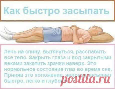 Этим стоит поделиться! | Top.thePO.ST