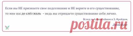 здоровье
