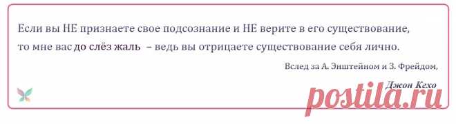 здоровье