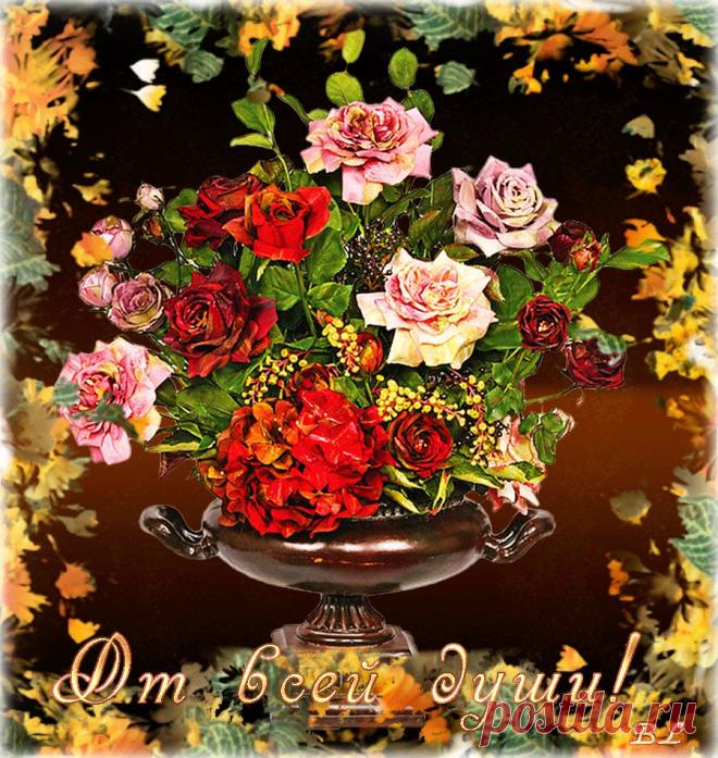 0_8fea9_b5dd3c79_orig (900×950)