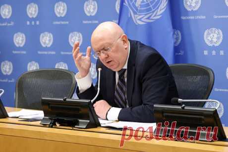 Небензя показал мины «Лепесток» на заседании Совбеза ООН. Постоянный представитель России при ООН показал на заседании Совбеза мины «Лепесток», используемые ВСУ при обстрелах жилых районов ДНР, и продемонстрировал их незаметность. Он отметил, что от этих мин уже пострадало 47 человек, среди них есть маленькие дети, которые принимают мины за игрушки.