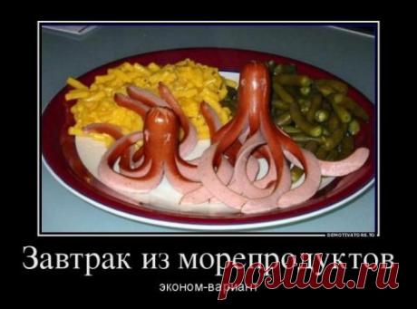 Бугага - приколы и картинки! BUGAGA.RU
