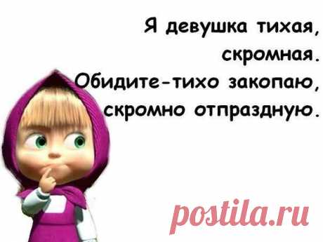 no comments