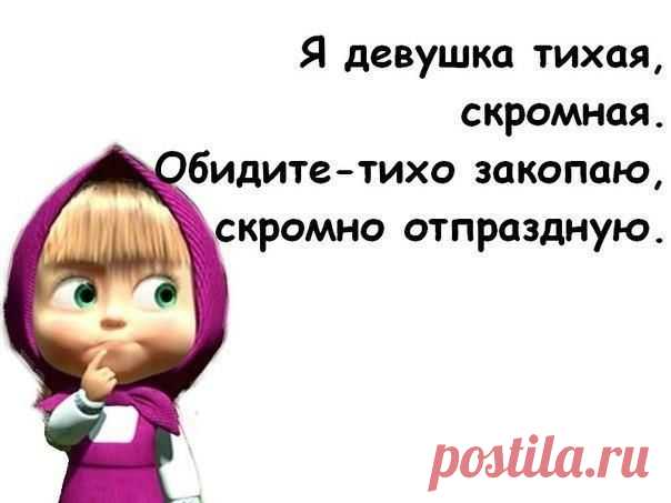 no comments