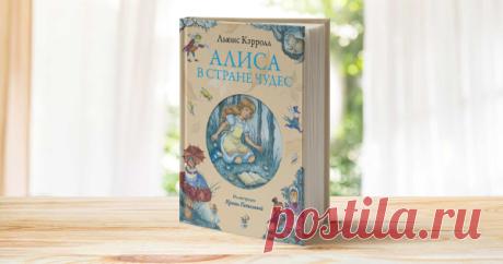 155 классных книг (на самом деле больше) для летнего чтения Самый длинный и неожиданный список для школьников