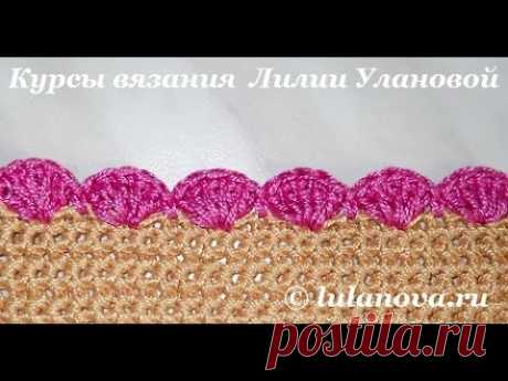 Узор Раковины (ракушки)