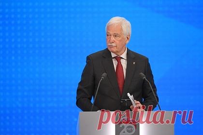 Россия заявила о несостоятельности Украины на переговорах по Донбассу. Полпред России в ТКГ по урегулированию в Донбассе Борис Грызлов заявил, что Украина вновь показала свою несостоятельность в переговорах по Донбассу.