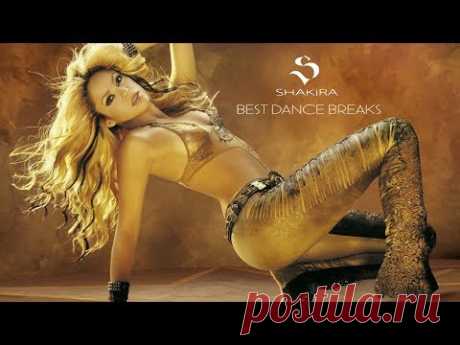 Shakira's Best Dance Breaks