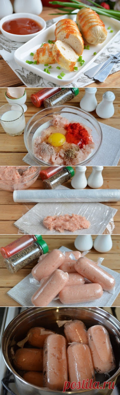 Самые вкусные рецепты: Домашние куриные сосиски
