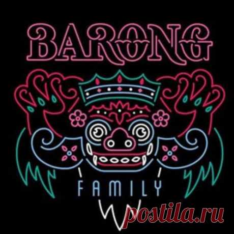VA — BEST OF BARONG FAMILY MEGA PACK (TORRENT DOWNLOAD) Mp3