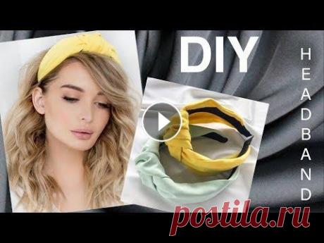 #МК - Ободок с узлом | #Tutorial - knot headband В этом мастер классе я расскажу, как сделать ободок с узелком своими руками. Для изготовления ободка с узлом понадобится: - кусочек атласа 40x8 см -2 ...