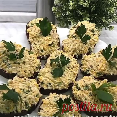 ПРОСТО СУПЕРСКАЯ ЗАКУСКА-НАМАЗКА! Быстрая ВКУСНЯШКА!❤🥰