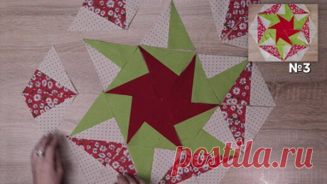Швейный опыт DIY | 5 невероятных композиций из обычный треугольников Основы лоскутного шитья #10