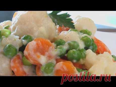Овощи в молочном соусе видео рецепт. Книга о вкусной и здоровой пище - YouTube